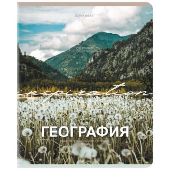 Тетрадь предметная КЛАССИКА ПРИРОДА 48 л., обложка картон, ГЕОГРАФИЯ, клетка, подсказ, BRAUBERG, 405086 - Премиум Сервис