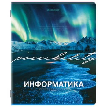 Тетрадь предметная КЛАССИКА ПРИРОДА 48 л., обложка картон, ИНФОРМАТИКА, клетка, подсказ, BRAUBERG, 405088 - Премиум Сервис