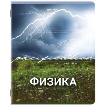 Тетрадь предметная КЛАССИКА ПРИРОДА 48 л., обложка картон, ФИЗИКА, клетка, подсказ, BRAUBERG, 405092 - Премиум Сервис