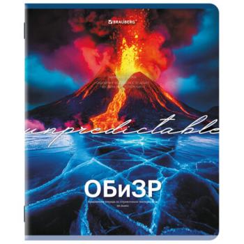 Тетрадь предметная КЛАССИКА ПРИРОДА 48 л, обложка картон, ОБиЗР, клетка, подсказ, BRAUBERG, 405094 - Премиум Сервис