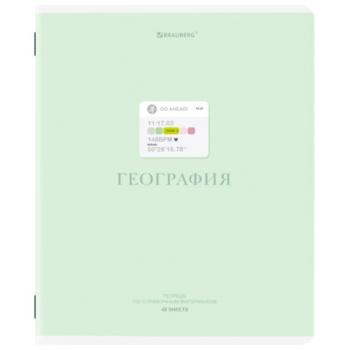 Тетрадь предметная CREATIVE 48 л., обложка картон, ГЕОГРАФИЯ, клетка, подсказ, BRAUBERG, 405113 - Премиум Сервис