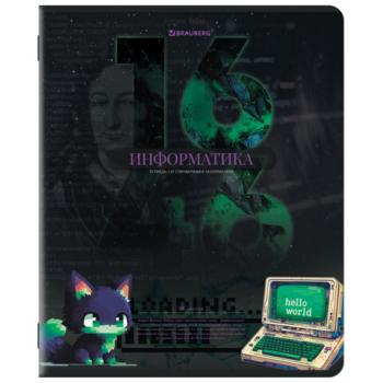 Тетрадь предметная ДАТЫ 48 л., TWIN-лак, ИНФОРМАТИКА, клетка, подсказ, BRAUBERG, 405128 - Премиум Сервис