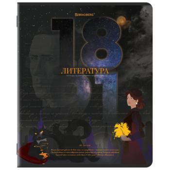 Тетрадь предметная ДАТЫ 48 л., TWIN-лак, ЛИТЕРАТУРА, линия, подсказ, BRAUBERG, 405130 - Премиум Сервис