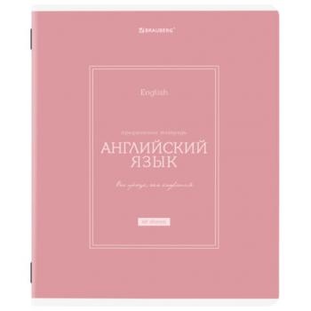 Тетрадь предметная CLASSIC 48 л., рельефный картон, матовая ламинация, АНГЛИЙСКИЙ, клетка, подсказ, BRAUBERG, 405137 - Премиум Сервис