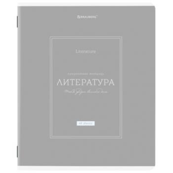 Тетрадь предметная CLASSIC 48 л., рельефный картон, матовая ламинация, ЛИТЕРАТУРА, линия, подсказ, BRAUBERG, 405143 - Премиум Сервис