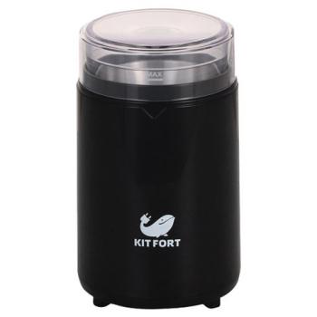 Кофемолка KITFORT КТ-1314, мощность 150 Вт, вместимость 60 г, пластик, черный - Премиум Сервис