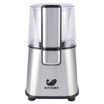 Кофемолка KITFORT КТ-1315, 180 Вт, вместимость 60 г, металл, серебро - Премиум Сервис