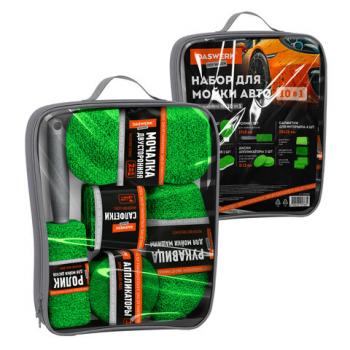 Набор для мойки авто и детейлинга 10 в 1, зеленый, СУМКА ДЛЯ ХРАНЕНИЯ В КОМПЛЕКТЕ, DASWERK, 609484 - Премиум Сервис