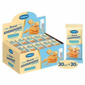 Печенье сахарное классическое КОЛОМЕНСКОЕ, 30 шт. по 30 г, в шоубоксе - Премиум Сервис