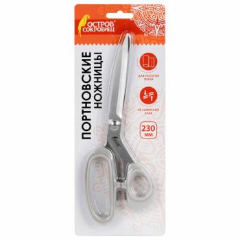 Ножницы портновские 230 мм, КЛАССИЧЕСКИЕ, серые, пластиковые ручки, ОСТРОВ СОКРОВИЩ, 665602 - Премиум Сервис