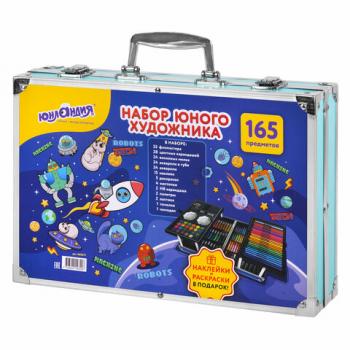 Набор ЮНОГО ХУДОЖНИКА "КОСМОС" для рисования и творчества в кейсе ЮНЛАНДИЯ, 165 предметов, 665671 - Премиум Сервис