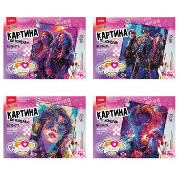 Картина по номерам 30х40 см, "K-POP" АССОРТИ, на подрамнике, акрил, кисти, LORI, Рхо/м-001 - Премиум Сервис