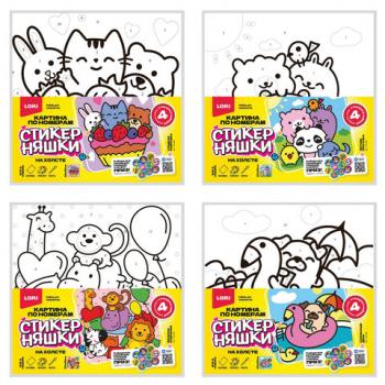 Картина по номерам детская 20х20 см, "Стикерняшки", на подрамнике, акрил, кисти, LORI, Рхо/м-002 - Премиум Сервис