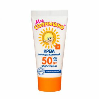 Крем детский солнцезащитный водостойкий гипоаллергенный SPF50, 55 мл, МОЕ СОЛНЫШКО, 1629 - Премиум Сервис