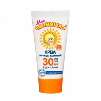 Крем детский солнцезащитный водостойкий гипоаллергенный SPF30, 55 мл, МОЕ СОЛНЫШКО, 1628 - Премиум Сервис
