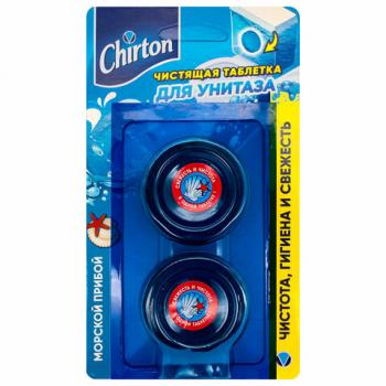 Таблетки чистящие для унитаза 2 шт. х 50 г, CHIRTON (Чиртон), "Морской Прибой", 6944678610380 - Премиум Сервис