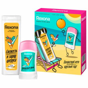 Подарочный набор REXONA: антиперспирант-карандаш "Цитрусовый фреш" 40 мл + Гель для душа "Свежесть и заряд цитруса" 200 мл - Премиум Сервис