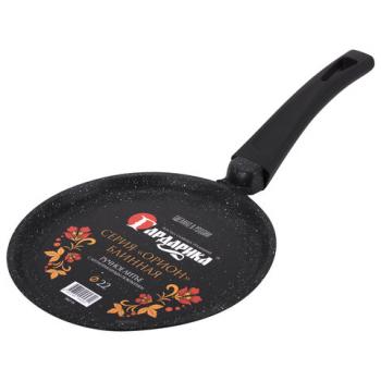 Сковорода блинная 22 см пятислойное антипригарное покрытие, soft-touch ручка, ГАРДАРИКА "Орион", 0822-04 - Премиум Сервис