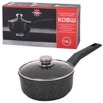 Ковш 1,6 л с крышкой и ручкой, пятислойное антипригарное покрытие, ГАРДАРИКА "Орион", 1616-04-10, 1616-18-10 - Премиум Сервис