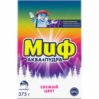 Стиральный порошок для ручной стирки 375 г, МИФ "Свежий цвет", 741113 - Премиум Сервис