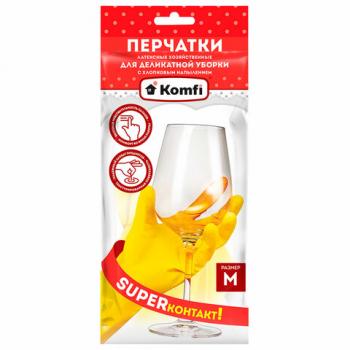 Перчатки МНОГОРАЗОВЫЕ латексные "Для деликатной уборки", размер M (средний), вес 26 г, KOMFI, DGL017L - Премиум Сервис