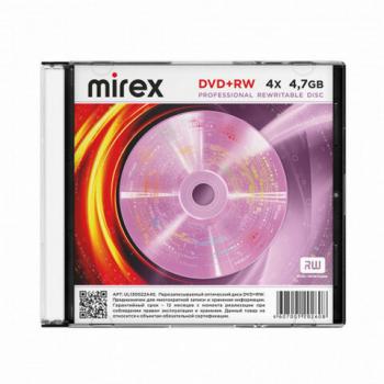 Диск DVD+RW (плюс) MIREX, 4,7 ГБ 4x Slim Case, 1 штука, UL130022A4S - Премиум Сервис