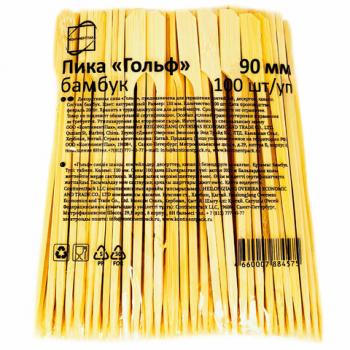 Пики для канапе бамбуковые ГОЛЬФ 9 см, 100 шт, КП, 133043 - Премиум Сервис