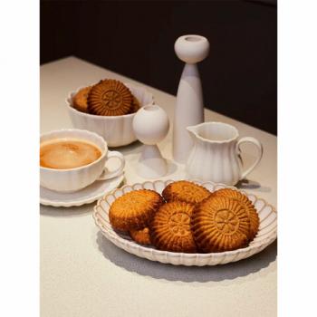 Печенье песочное "Солнышко" с начинкой из Финика и Кураги, БЕЗ САХАРА, 700 г - Премиум Сервис