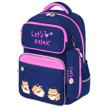 Рюкзак ЮНЛАНДИЯ COMPLETE с пеналом в комплекте, эрго-спинка, Relaxing cats, 42х29х14 см, 273121 - Премиум Сервис