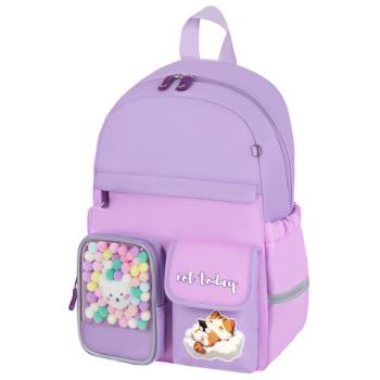Рюкзак BRAUBERG PASTEL с термонашивками в комплекте, Not today, сиреневый, 40х29х14 см, 273127 - Премиум Сервис