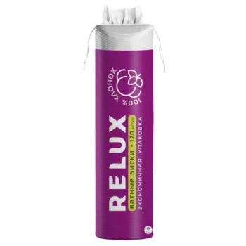 Ватные диски 120 шт., RELUX, двусторонние, ш/к 82695, 1203 - Премиум Сервис