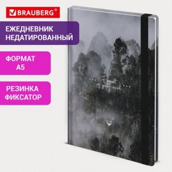 Ежедневник недатированный с резинкой А5 145х203мм, BRAUBERG, твердый, 128л, Forest, 116287 - Премиум Сервис