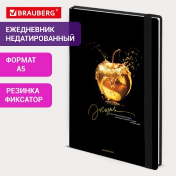 Ежедневник недатированный с резинкой А5 145х203мм, BRAUBERG, твердый, фольга, 128л, Apple, 116294 - Премиум Сервис