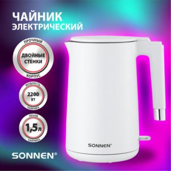 Чайник электрический с двойными стенками SONNEN KT-8719W, 1,5 л, 2200 Вт, белый, 454691 - Премиум Сервис