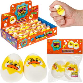 Игрушка-антистресс "КРУТОЙ ЗАМЕС ЗАЛИПЛЮЩ" ЯЙЦА ВКРУТУЮ, 5,5*4,5*4 см, 2 штуки, 1TOY,, Т25985 - Премиум Сервис