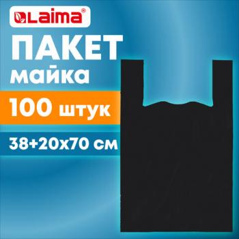 Пакет "майка" КОМПЛЕКТ 100 штук, 38+20х70, ПНД черный, 18 мкм, LAIMA, 700790 - Премиум Сервис