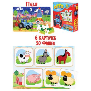 Игра настольная Лото+Пазлы, 30 фишек, 24 элемента пазла, СИНИЙ ТРАКТОР, РК, ИН-5777 - Премиум Сервис