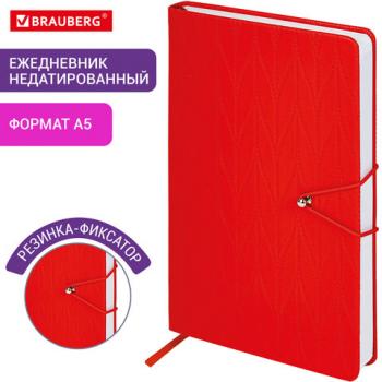 Ежедневник недатированный А5 138х213мм BRAUBERG Braided, под кожу, гвоздик 160л, красный, 116597 - Премиум Сервис