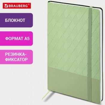 Блокнот А5 138x213мм BRAUBERG Tissage, под кожу, 80л, резинка, клетка, оливковый, 116602 - Премиум Сервис