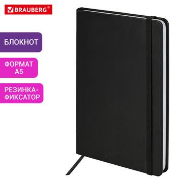 Блокнот А5 138x213мм BRAUBERG Basic, под кожу, 80л, клетка, черный, 116227 - Премиум Сервис