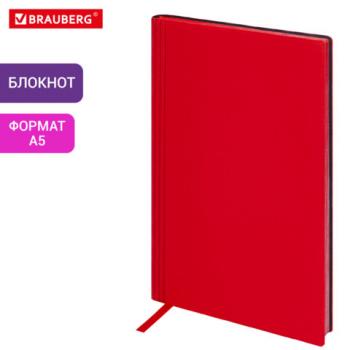 Блокнот А5 138x213мм BRAUBERG Personal, под кожу, 80 листов, клетка, красный, 116609 - Премиум Сервис