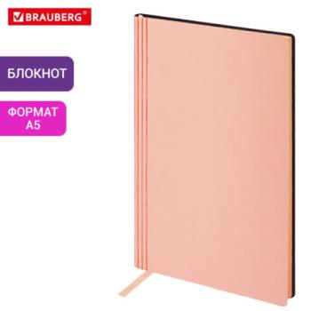 Блокнот А5 138x213мм BRAUBERG Personal, под кожу, 80 листов, клетка, розовый, 116611 - Премиум Сервис