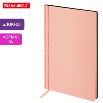 Блокнот А5 138x213мм BRAUBERG Personal, под кожу, 80 листов, клетка, розовый, 116611 - Премиум Сервис