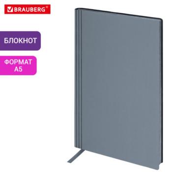 Блокнот А5 138x213мм BRAUBERG Personal, под кожу, 80 листов, клетка, серый, 116612 - Премиум Сервис