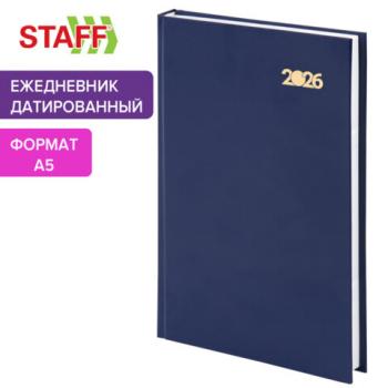 Ежедневник датированный 2026 145х215мм, А5, STAFF, обложка бумвинил, синий, 117305 - Премиум Сервис