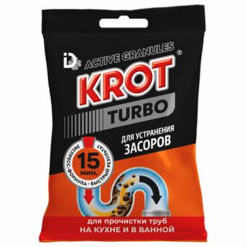 Средство для прочистки канализационных труб в гранулах 90 г КРОТ "Turbo", 4000028 - Премиум Сервис