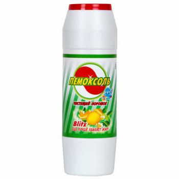 Чистящее средство порошок 400г ПЕМОКСОЛЬ "Лимон", 2200002 - Премиум Сервис