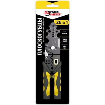 Плоскогубцы многофункциональные 26 в 1, 215мм, марганцевая сталь 65Mn, ГРАНДМАСТЕР, PL-215, 671259 - Премиум Сервис