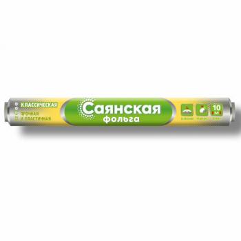 Фольга пищевая 29смх10м, 11мкм ПРОЧНАЯ, САЯНСКАЯ ФОЛЬГА в пленке, Классическая У10П-290х35, шк4949 - Премиум Сервис