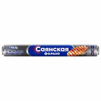 Фольга пищевая 29смх7м, 20мкм ЭКСТРА ПРОЧНАЯ, САЯНСКАЯ ФОЛЬГА в пленке, ГРИЛЬ 7П-290х35, шк4253 - Премиум Сервис